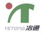 Heilongjiang Aotong Auto Parts Manufacturing Co., Ltd