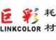 Shenzhen Jucai Yuan Technology Co., Ltd.