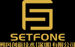 Setfone Innovation (Shenzhen) Limited Company