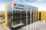 Zhengzhou Fangkuai Boiler Sales Co., Ltd.