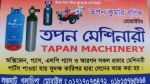 Tapan Machinery