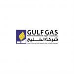 Gulf Gas