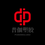 Pudian Plastic Co., Ltd