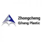 Shijiazhuang Zhongcheng Qihang Plastic Industry Co., Ltd.