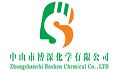 Zhongshanshi Boshen Chemical Co., Ltd