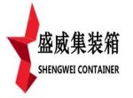 Qingdao shengwei container co.ltd