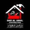 Dar-Al-Amal Contracting