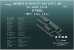HEBEI SHENGTIAN GROUP SEAMLESS STEEL PIPE CO., LTD