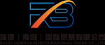 Ruibo (Qingdao) International Trade Co., Ltd
