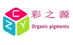 Laizhou caizhiyuan pigment technology co., ltd