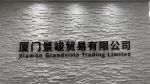 XIAMEN GRANDVISTA TRADING LIMITED