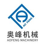 Danyang Aofeng Machinery Co., Ltd