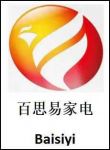 Guangdong Baisiyi Home Appliances Co.Ltd