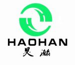 Shanghai Haohan Air Conditioning Company, Limited