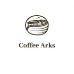 Coffee Arks