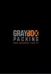 Gray Box Packing