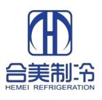 SUZHOU HEMEI REFRIGERATION EQUIPMENT CO., LTD