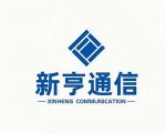 Baoding Xinheng communication equipments Sales Co, . Ltd