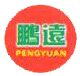 Qingdao Pengyuan Natural Pigment Research Institut