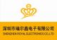 ShenZhen Royal Electronics Co., Ltd.