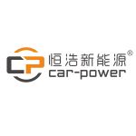 Dongguan Carpower NewEnergy Technology Co., Ltd