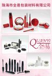 Zhuhai Quanyi Cosmetics Packaging Materials Ltd., Co