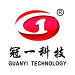 Guanyi Machinery Technology Co., Ltd