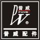 Hangzhou PUWEI Technology Co., Ltd.