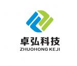 Guangdong Zhuohong Technology Co., Ltd.