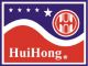 Guangzhou Huihong Lighting Equipment Co., Ltd