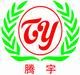 Xuzhou Goodway Food Co., Ltd