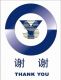 Danyang Yishan Lamp Equipments Manufacture Co.,Ltd.