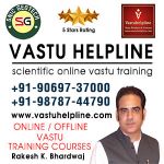 Vastu Helpline