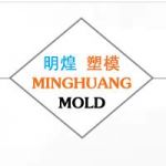 Taizhou Minghuang Plastic Mould Co., Ltd.