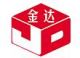 Ruian Jinda Package Machinery Co., Ltd