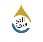 Al-Tawfeeq Petroleum Services Co.
