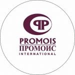 PROMOIS INTERNATIONAL