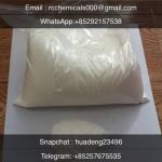 RCchemicals store