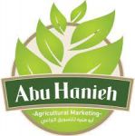 abu hanieh for agricultural