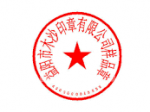 SINOPEC CORPORATION