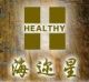 Xuzhou Healthy Sauna Equipment Co.,ltd