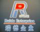 Ruidestone Group