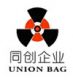 Quanzhou Union Bags Co., Ltd.