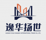 Yihua Yangshi International Trade Co. Ltd