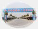 HENGSHUI JINGXIN  TRADING  CO.,LTD