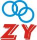 Xiamen Zhong Ying Silicone Products Co., Ltd.