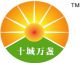 Sichuan Yuanli Optoelectronics Co., Ltd.