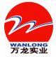 Shandong Shouguang Wanlong Industral CO,.LTD