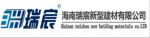 Hainan Ruichen Xingsheng building Materials Technology Co., LTD