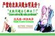Xiamen Ciyuan Biotech Co., Ltd.